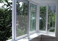 П - ОБРАЗНЫЙ балкон С ДОПОЛНИТЕЛЬНЫМ ОТКРЫВАЮЩИМСЯ ОКНОМ